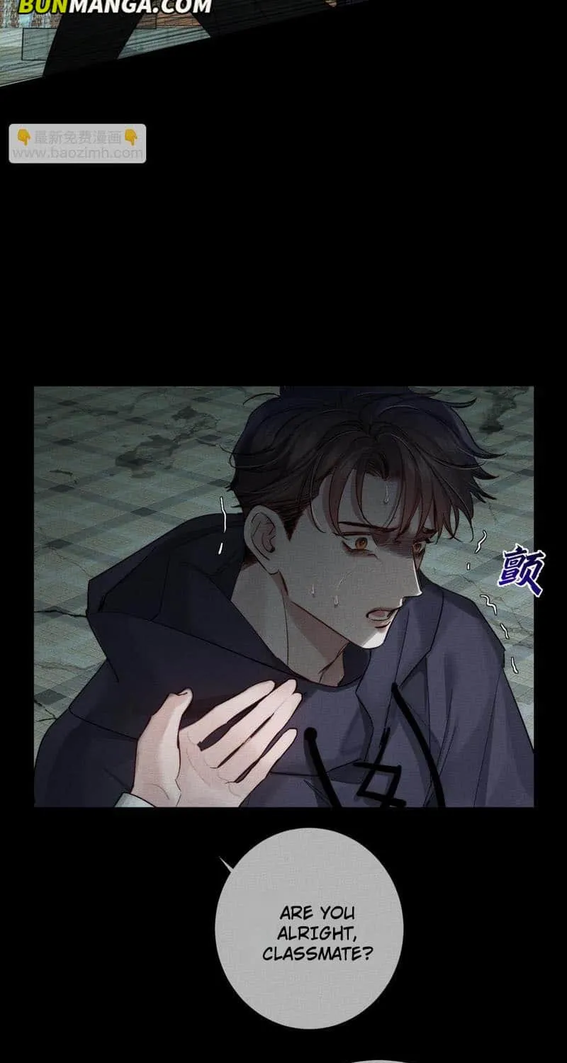 The Protagonist Just Wants To Falling In Love Chapter 235 page 14 - 