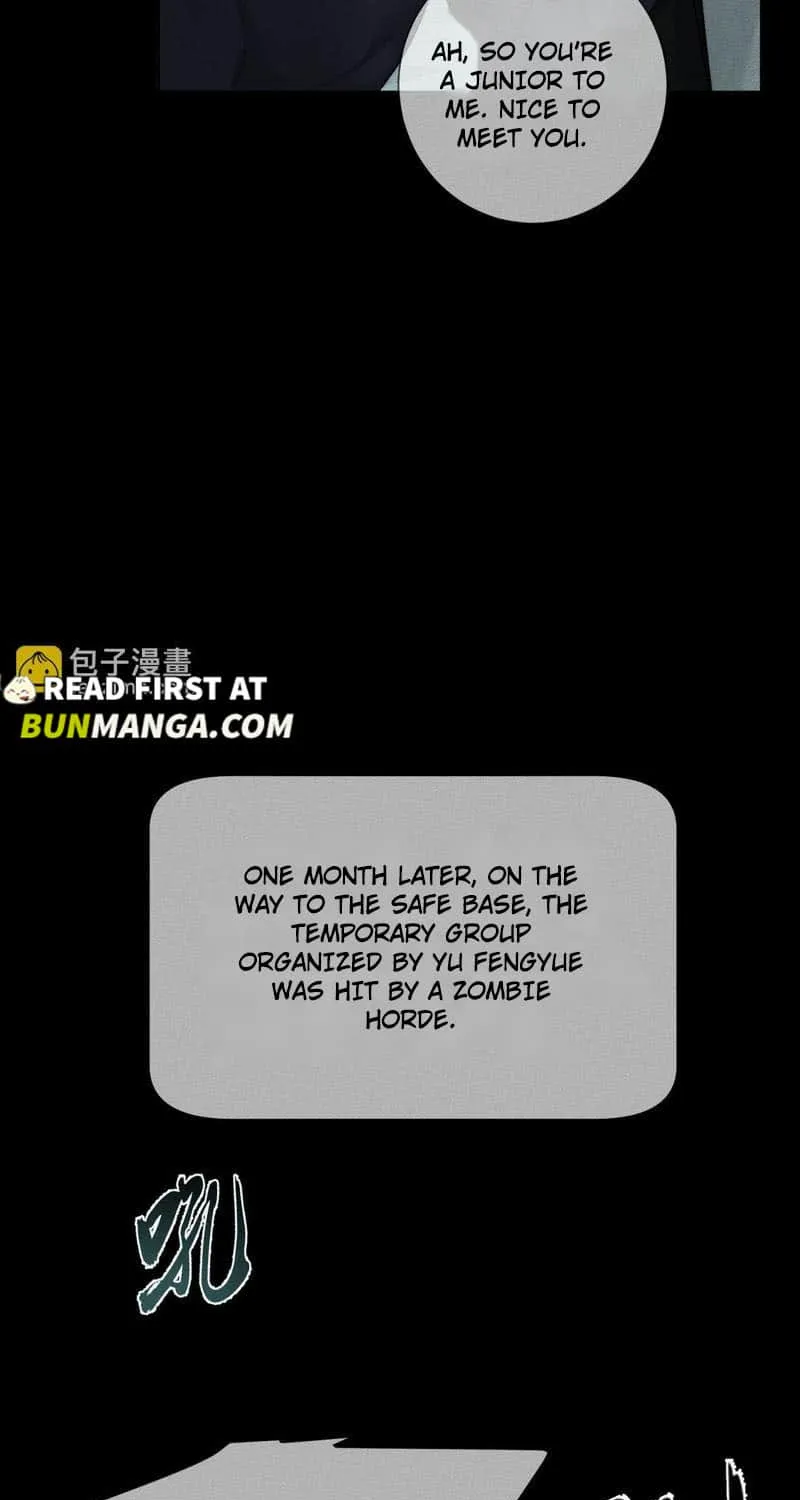 The Protagonist Just Wants To Falling In Love Chapter 235 page 18 - 