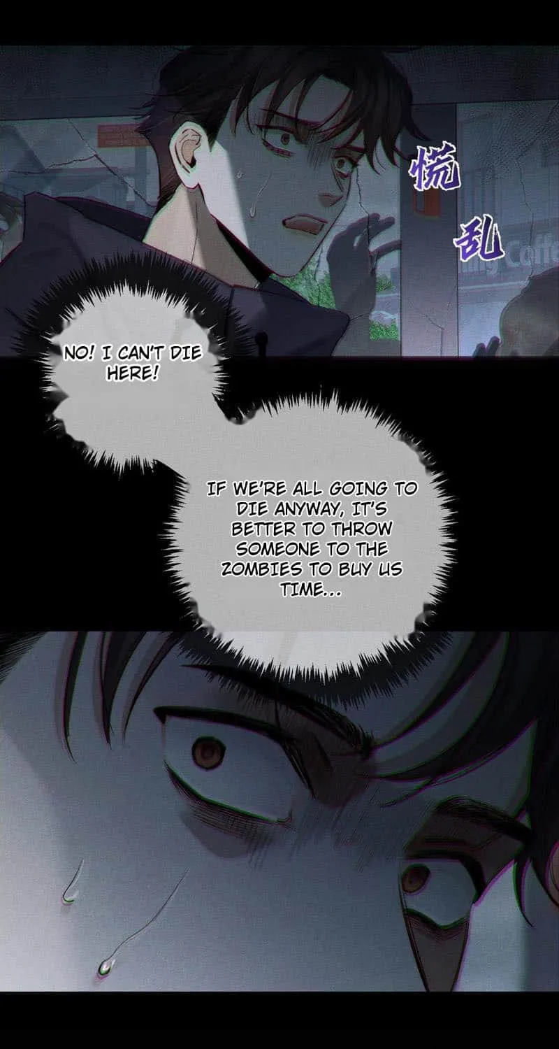 The Protagonist Just Wants To Falling In Love Chapter 235 page 22 - 