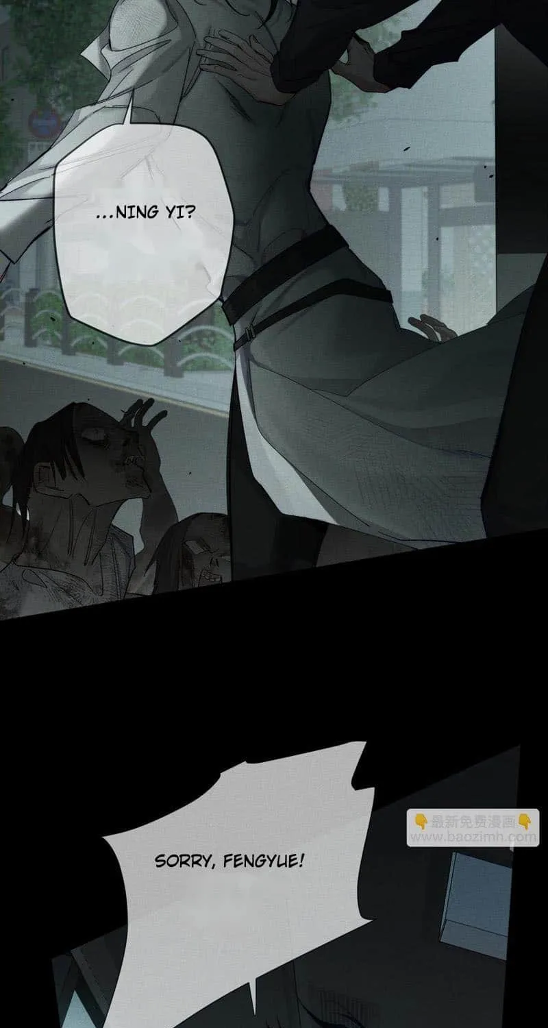 The Protagonist Just Wants To Falling In Love Chapter 235 page 25 - 