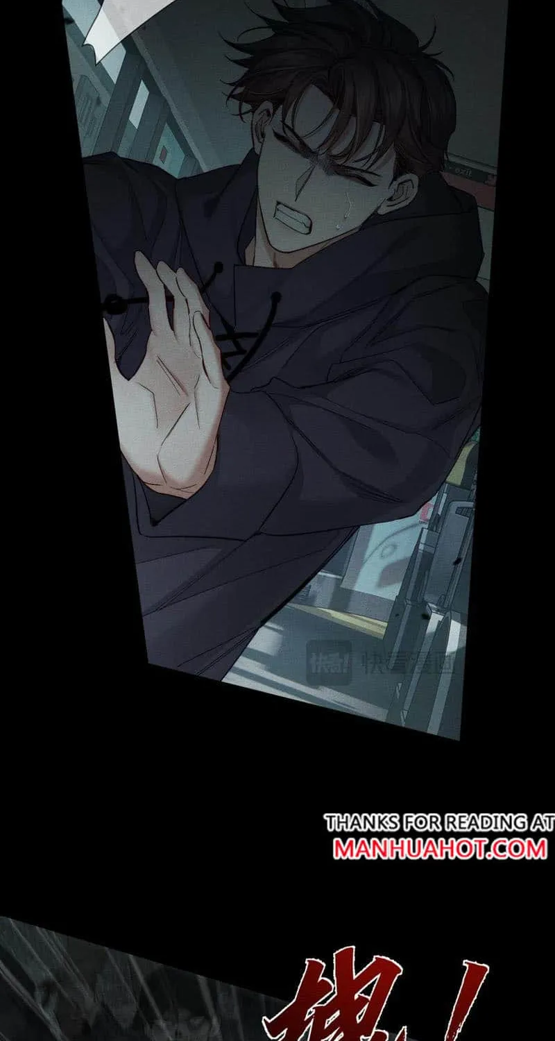 The Protagonist Just Wants To Falling In Love Chapter 235 page 26 - 