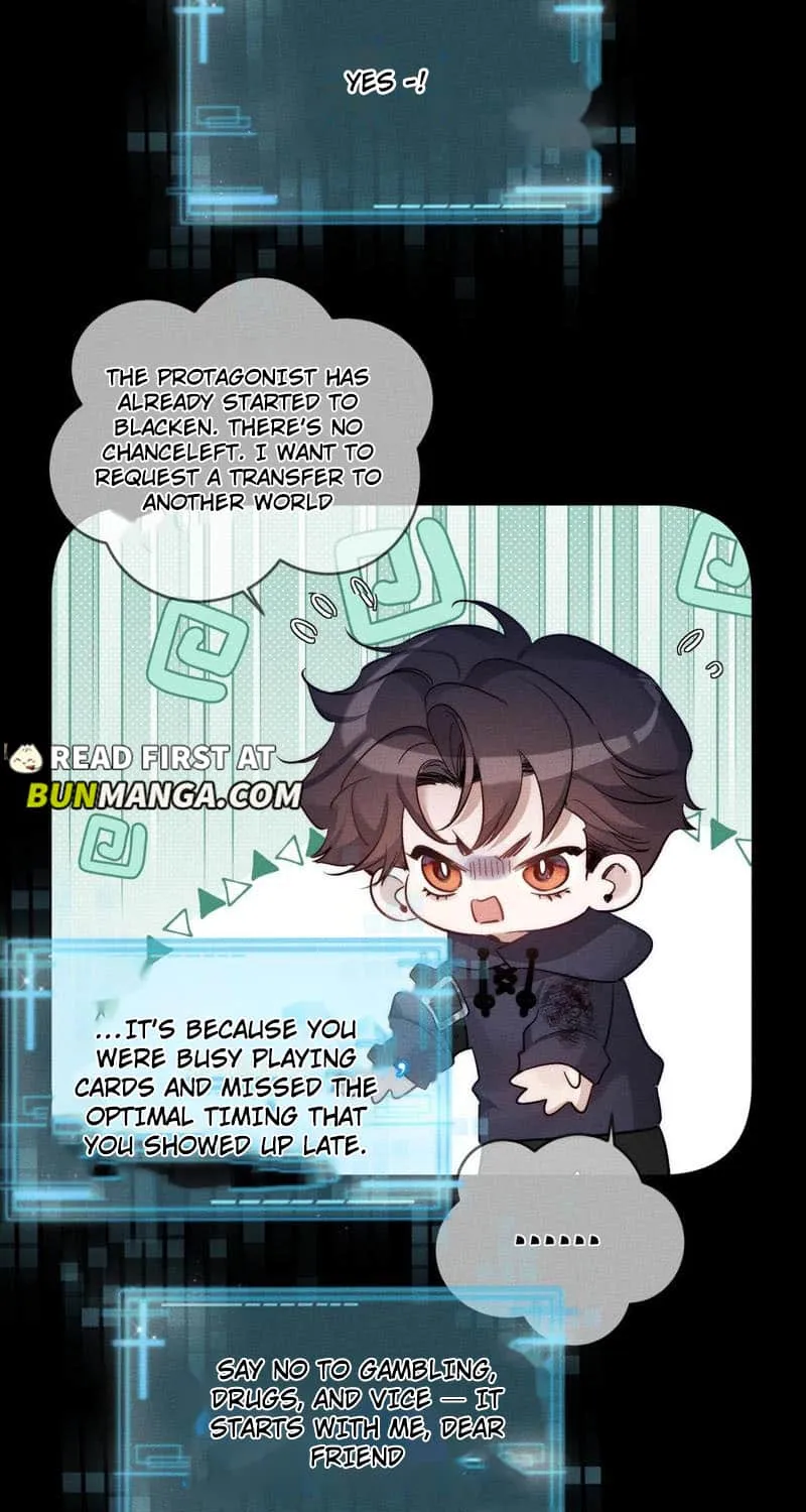 The Protagonist Just Wants To Falling In Love Chapter 235 page 40 - 