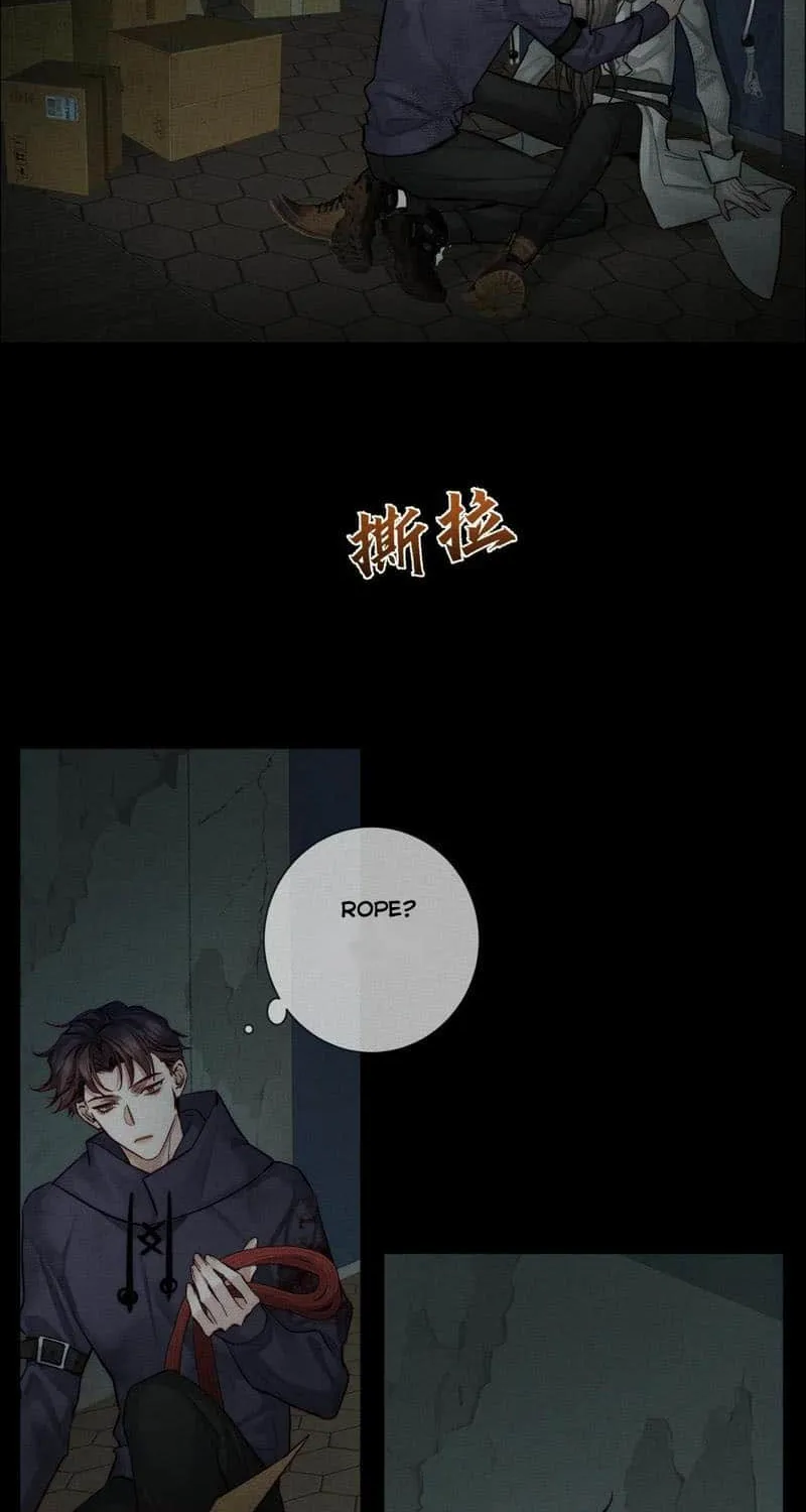 The Protagonist Just Wants To Falling In Love Chapter 236 page 14 - 