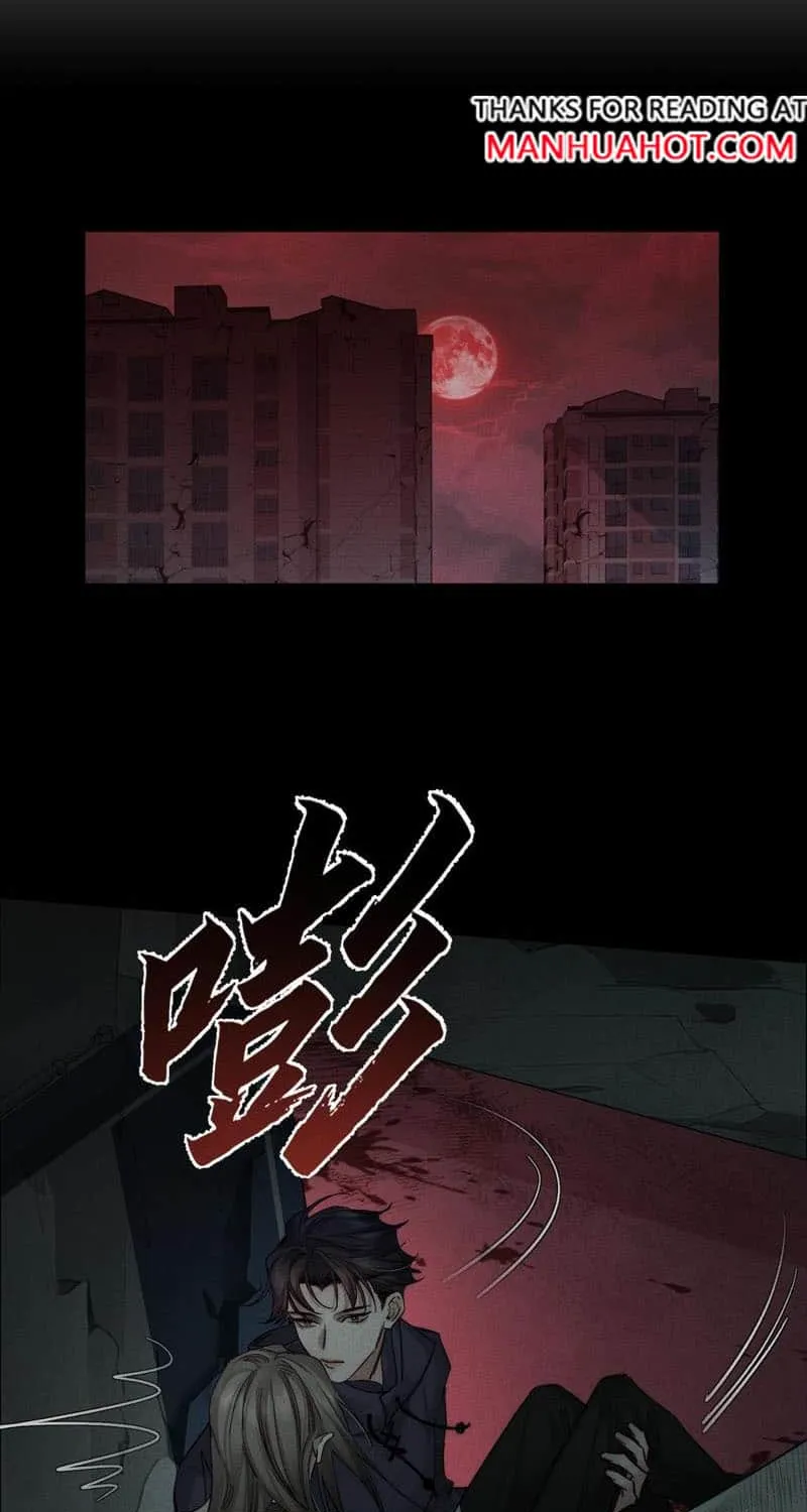 The Protagonist Just Wants To Falling In Love Chapter 236 page 3 - 