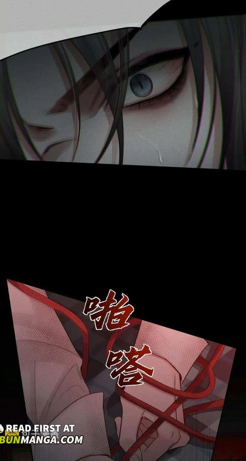 The Protagonist Just Wants To Falling In Love Chapter 236 page 25 - 