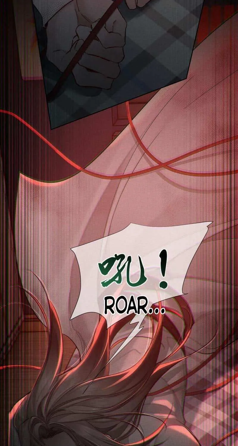 The Protagonist Just Wants To Falling In Love Chapter 236 page 26 - 