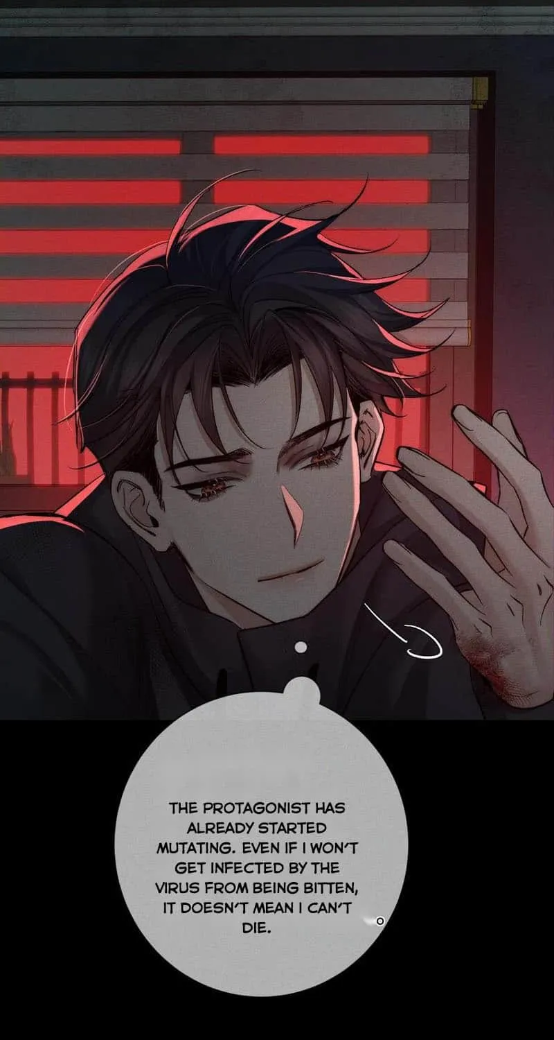 The Protagonist Just Wants To Falling In Love Chapter 236 page 33 - 