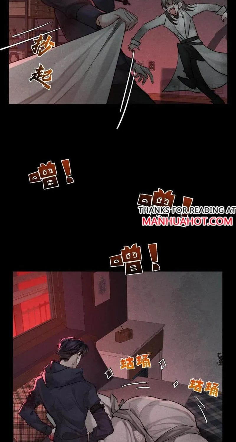 The Protagonist Just Wants To Falling In Love Chapter 236 page 36 - 