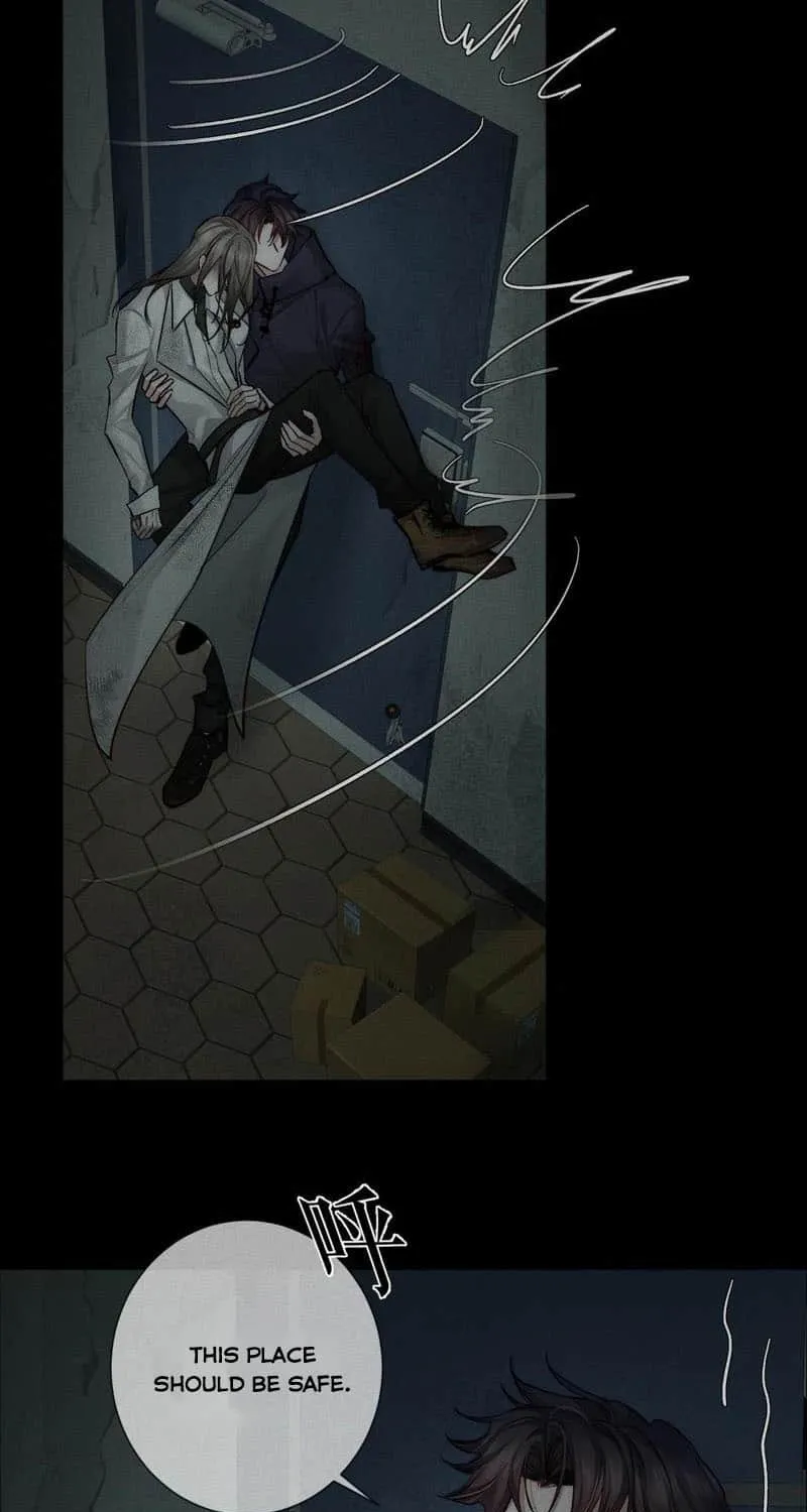 The Protagonist Just Wants To Falling In Love Chapter 236 page 5 - 