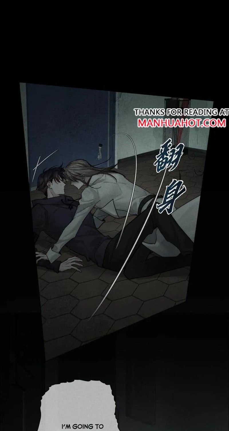 The Protagonist Just Wants To Falling In Love Chapter 236 page 7 - 