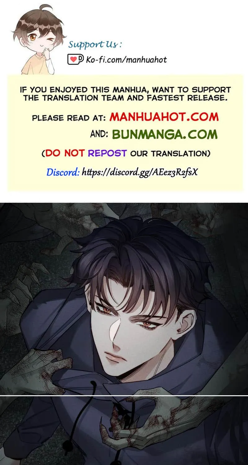 The Protagonist Just Wants To Falling In Love Chapter 237 page 1 - 