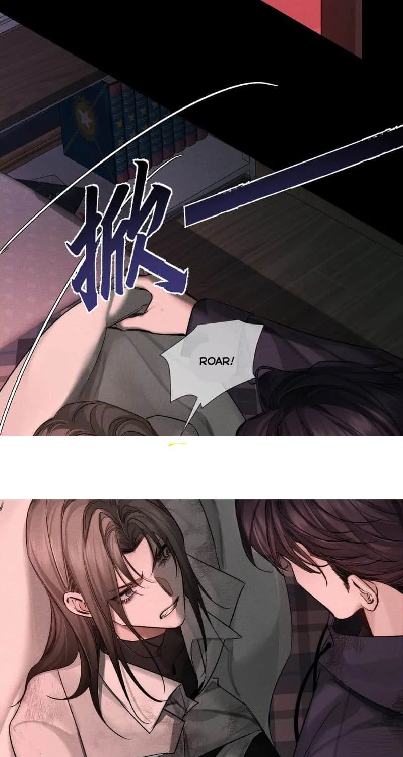 The Protagonist Just Wants To Falling In Love Chapter 237 page 12 - 