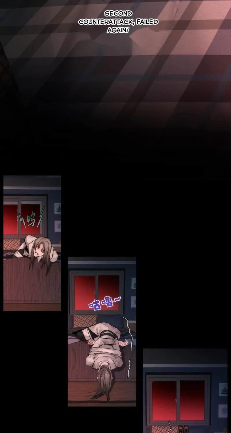 The Protagonist Just Wants To Falling In Love Chapter 237 page 17 - 