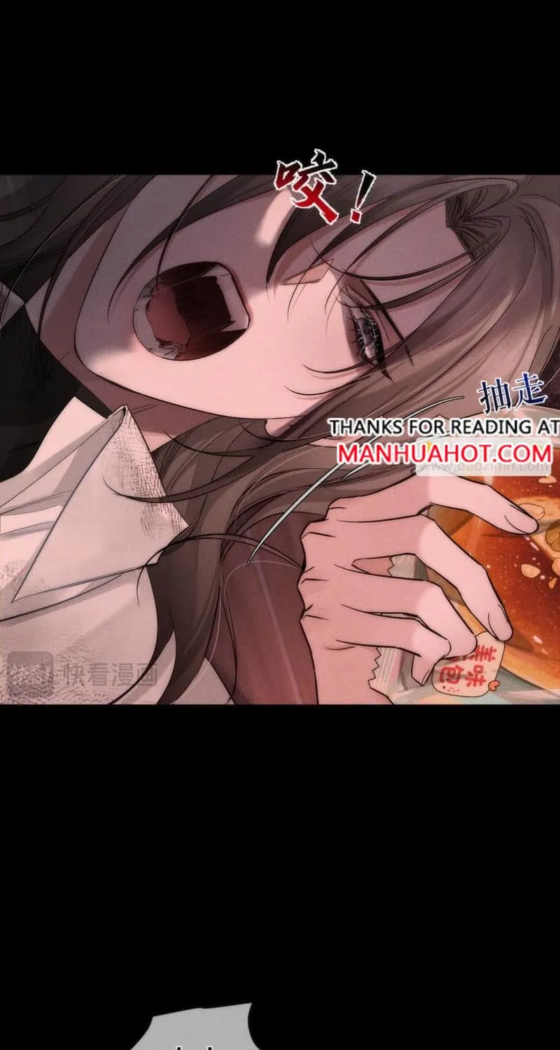 The Protagonist Just Wants To Falling In Love Chapter 237 page 20 - 