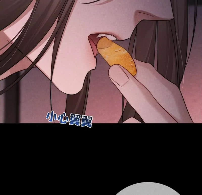 The Protagonist Just Wants To Falling In Love Chapter 237 page 35 - 