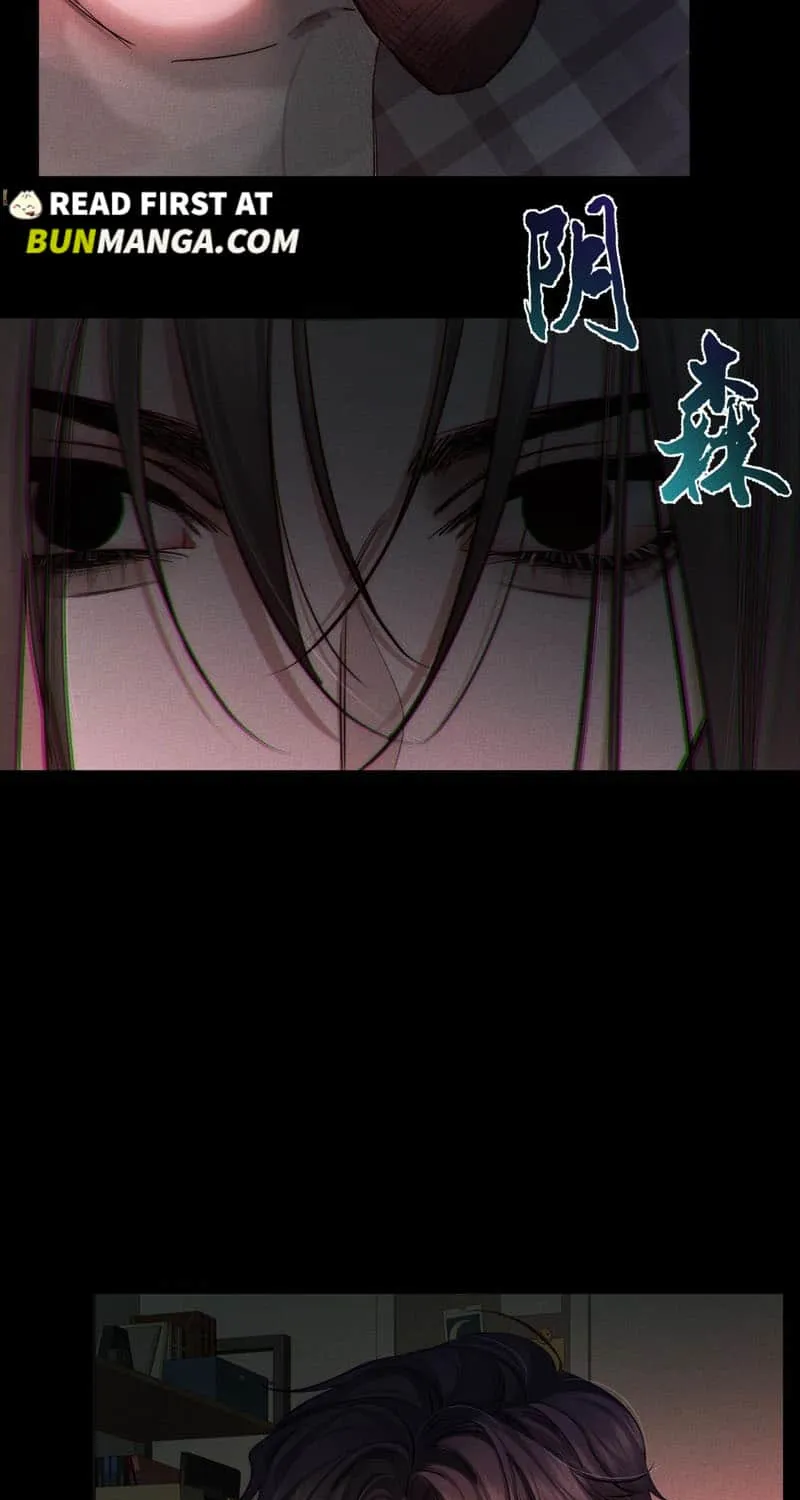 The Protagonist Just Wants To Falling In Love Chapter 237 page 5 - 