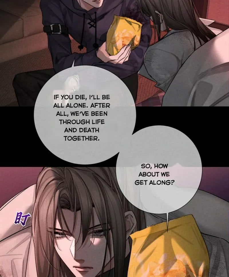 The Protagonist Just Wants To Falling In Love Chapter 237 page 7 - 