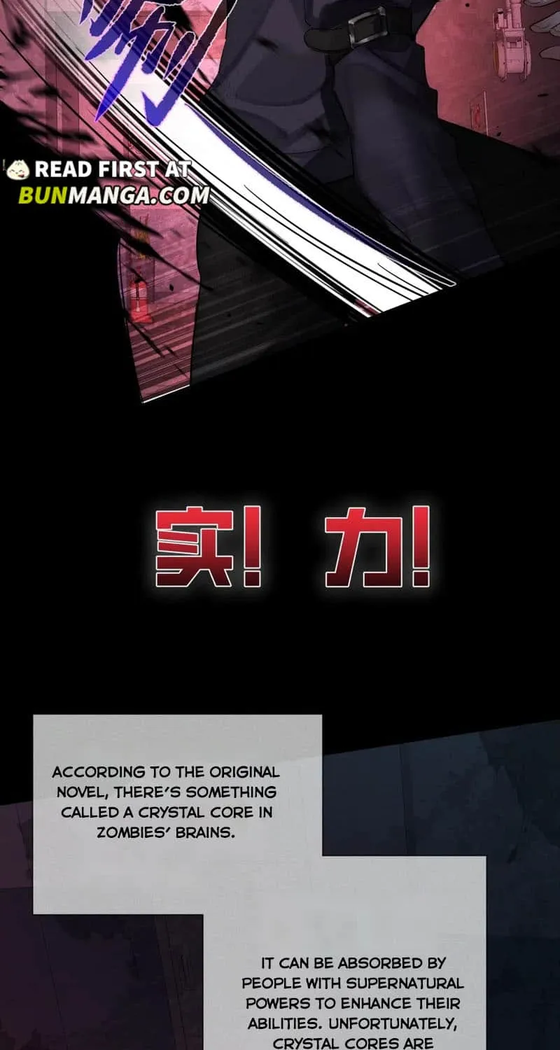 The Protagonist Just Wants To Falling In Love Chapter 238 page 11 - 
