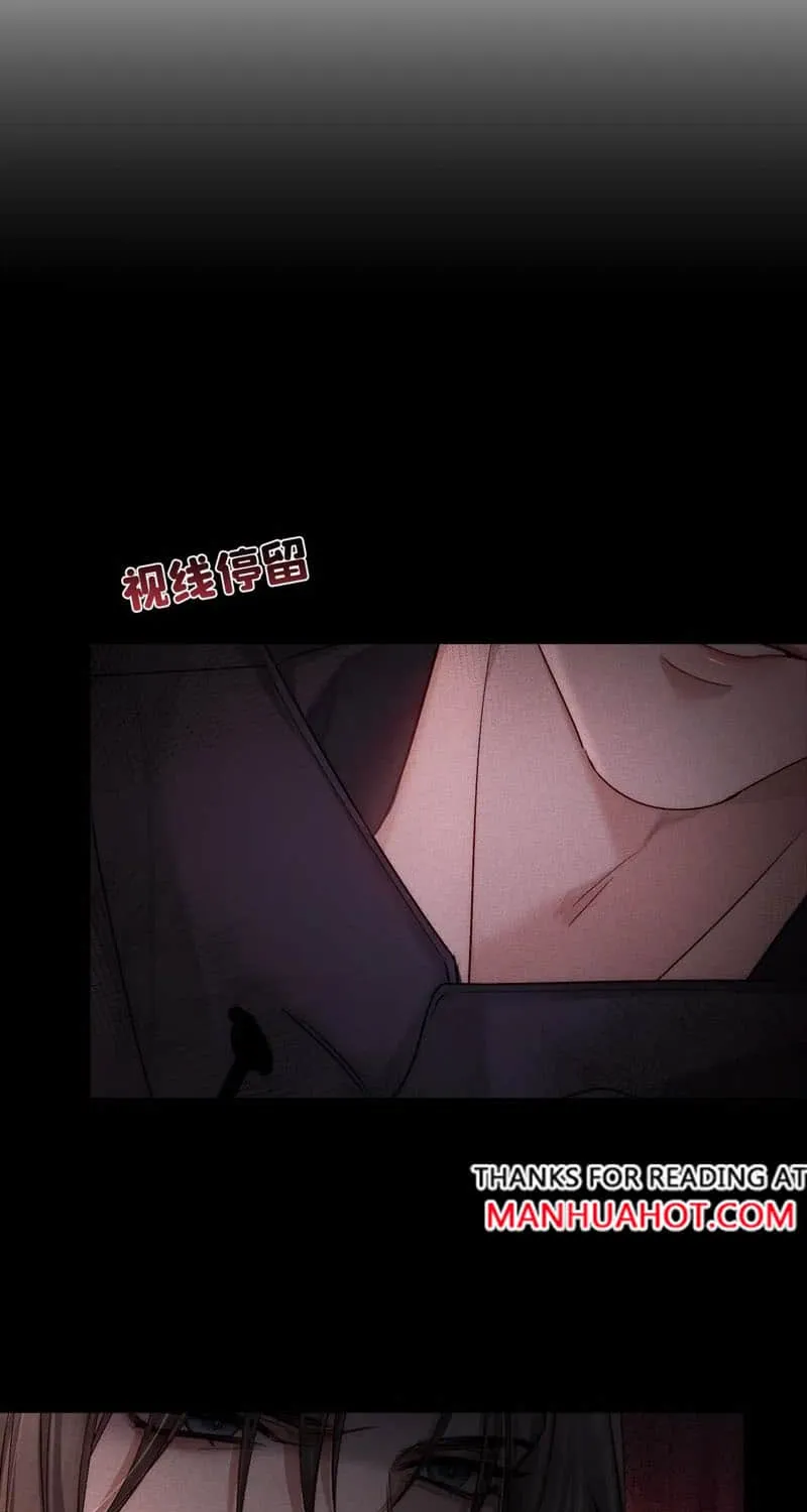 The Protagonist Just Wants To Falling In Love Chapter 238 page 3 - 