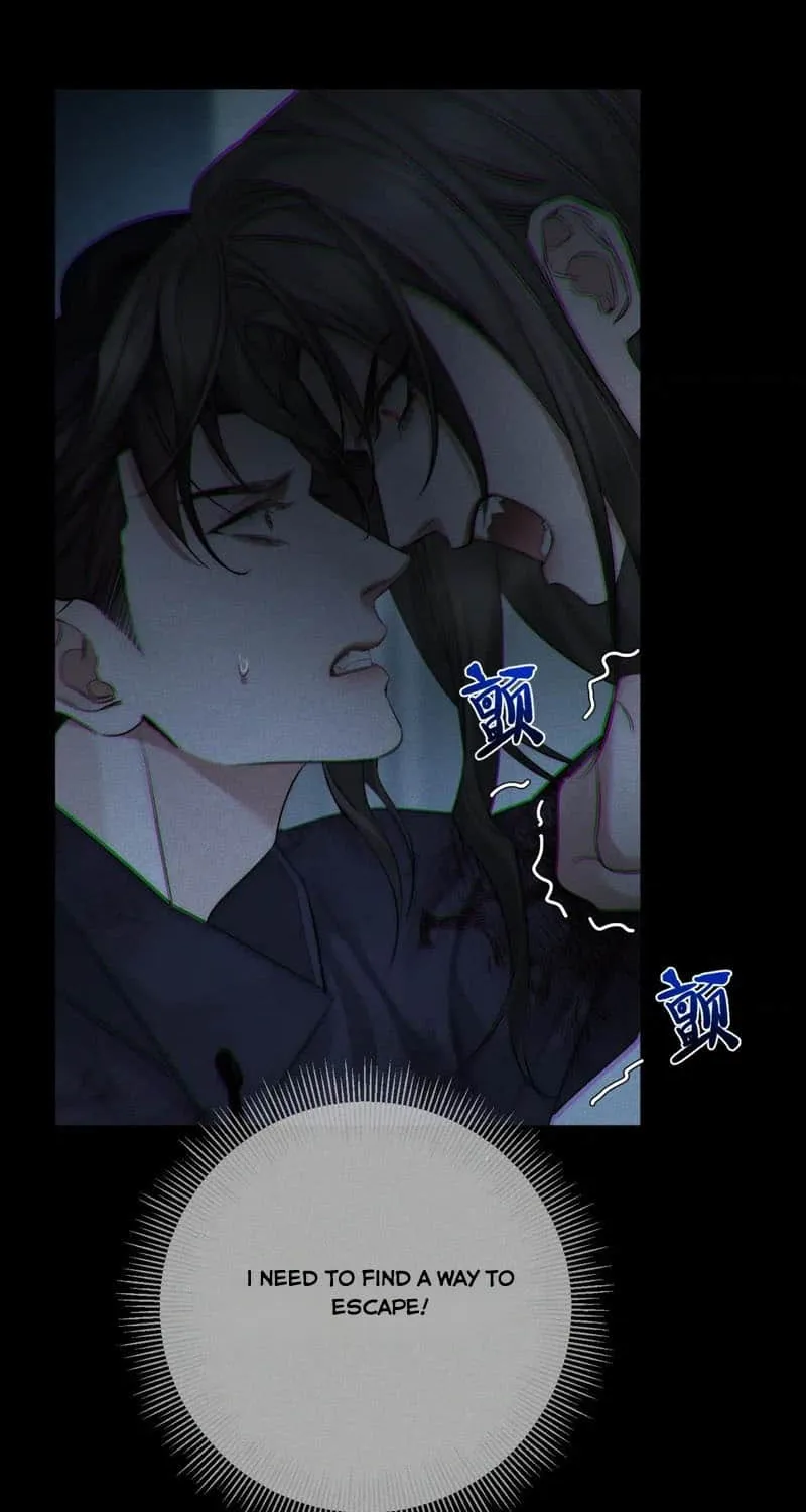 The Protagonist Just Wants To Falling In Love Chapter 238 page 23 - 