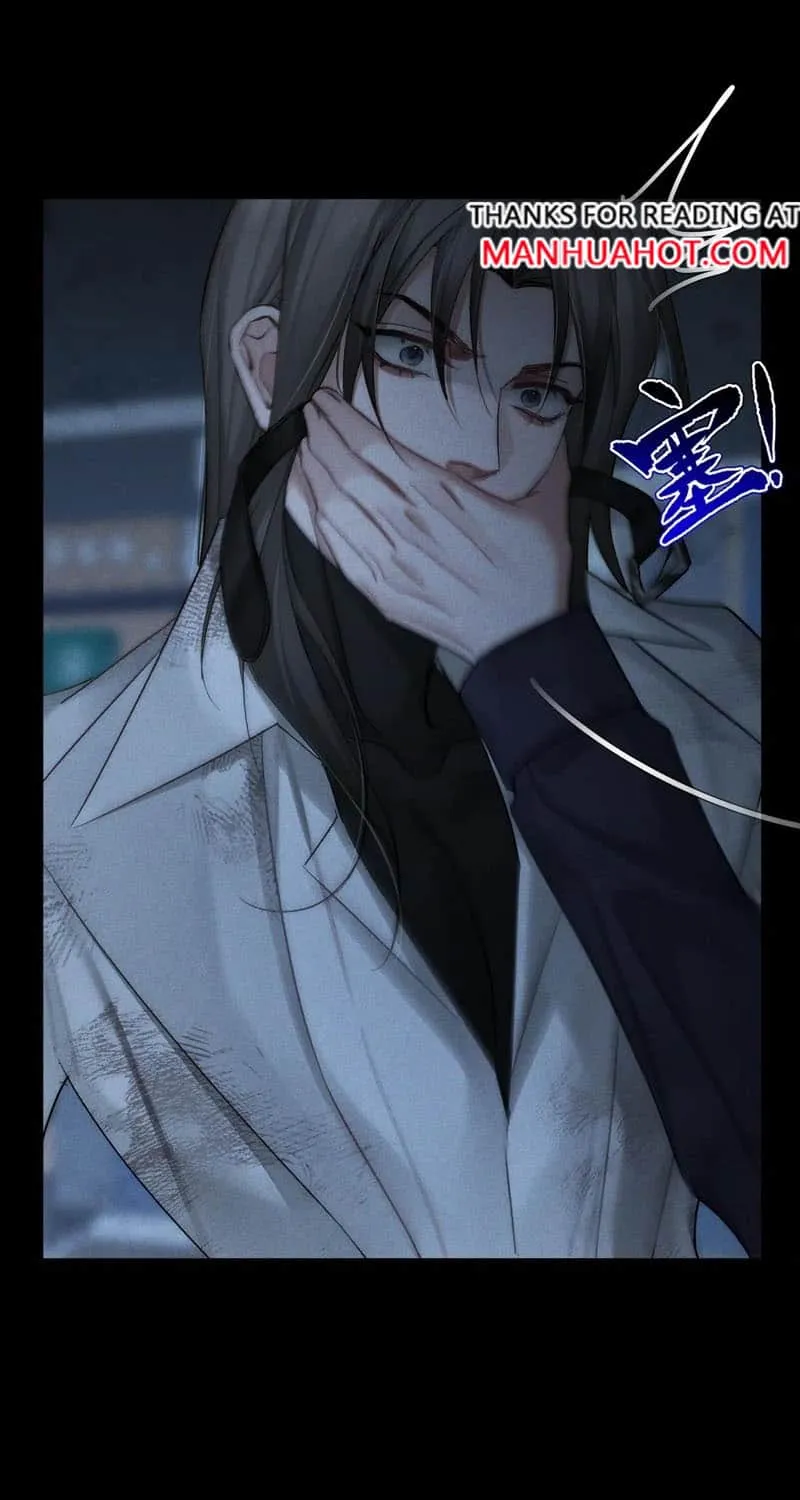 The Protagonist Just Wants To Falling In Love Chapter 238 page 29 - 