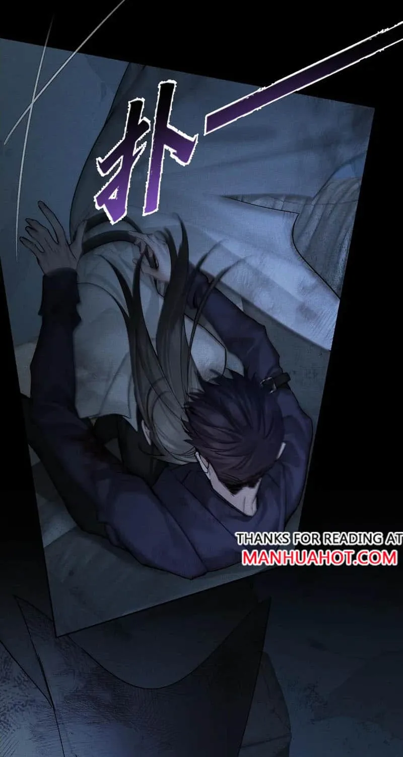 The Protagonist Just Wants To Falling In Love Chapter 238 page 32 - 