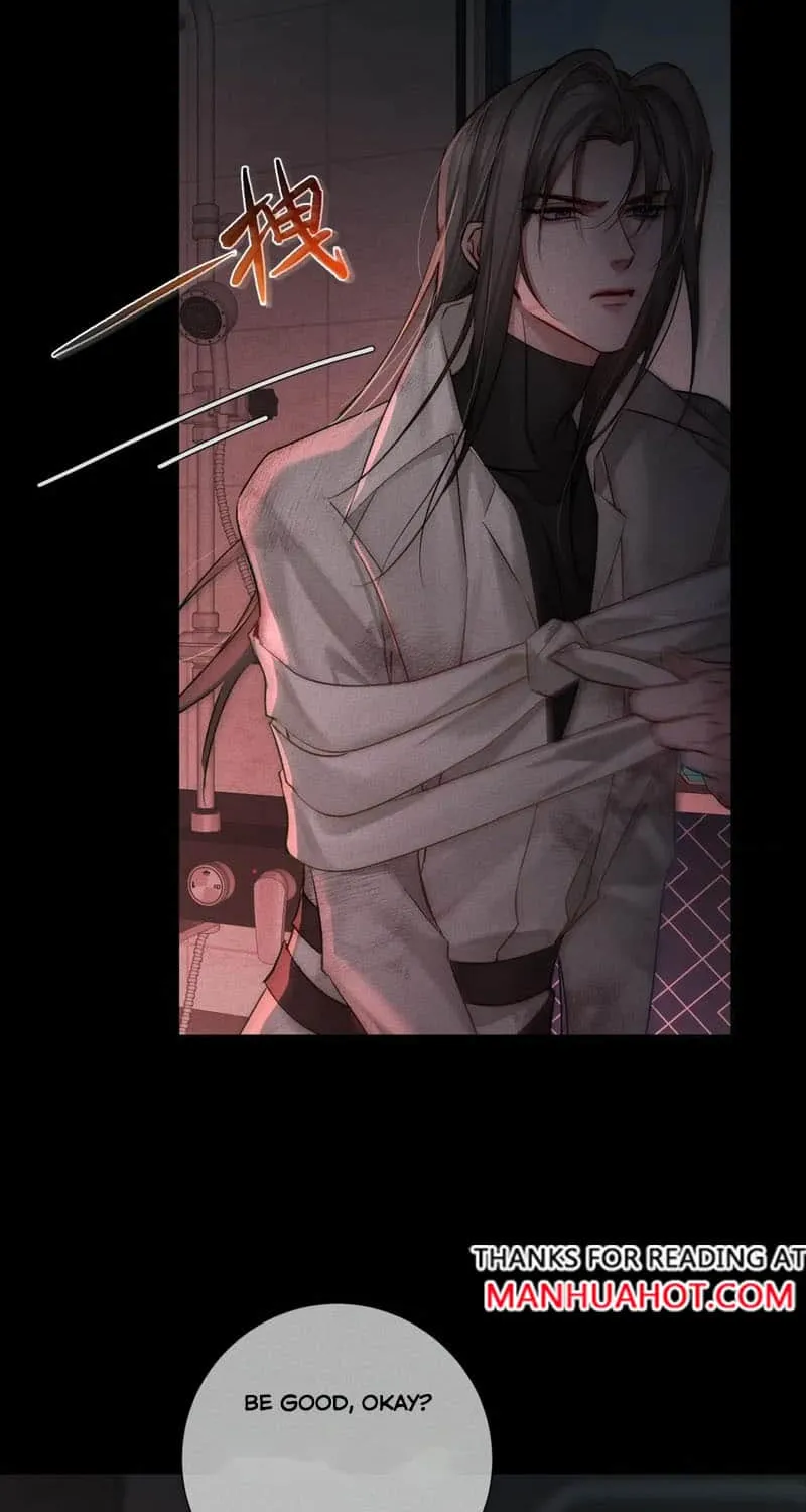 The Protagonist Just Wants To Falling In Love Chapter 238 page 6 - 