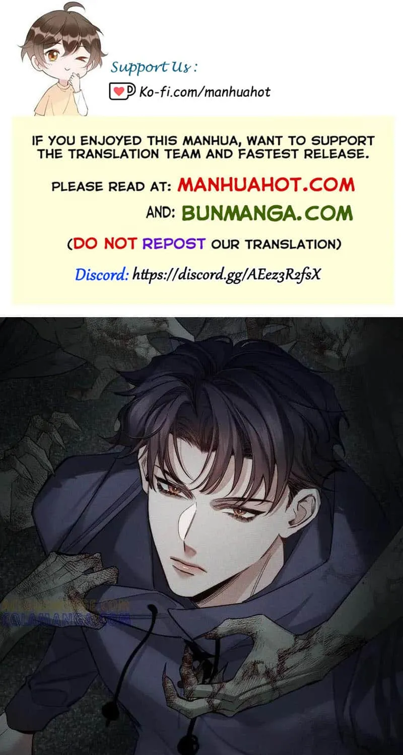 The Protagonist Just Wants To Falling In Love Chapter 239 page 1 - 