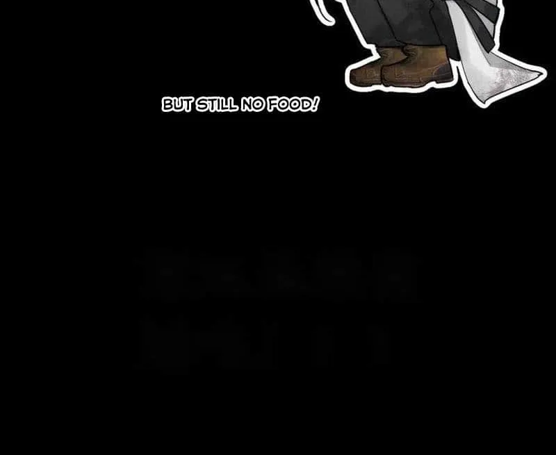 The Protagonist Just Wants To Falling In Love Chapter 239 page 12 - 