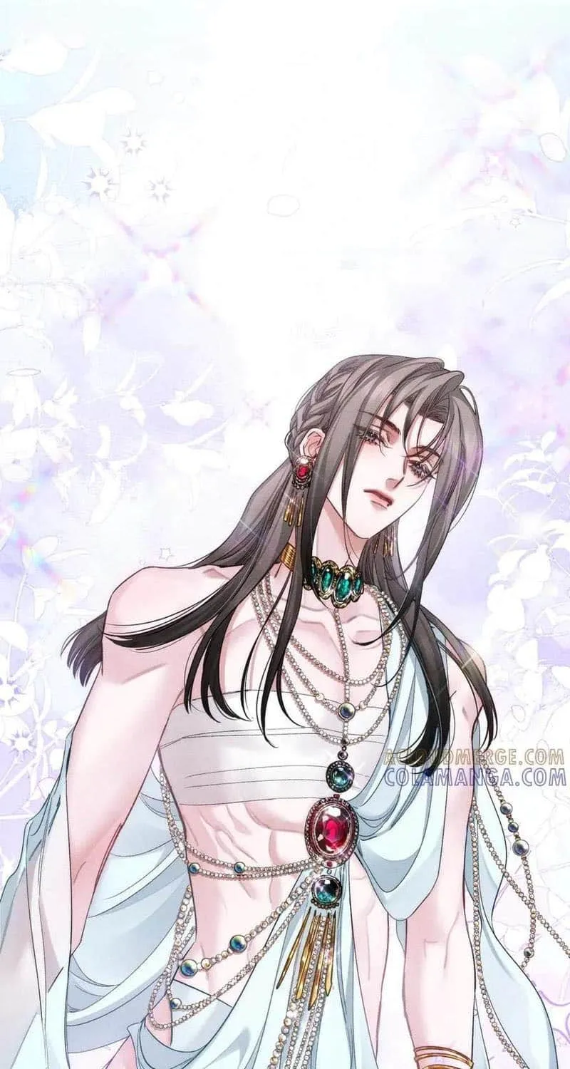 The Protagonist Just Wants To Falling In Love Chapter 239 page 22 - 