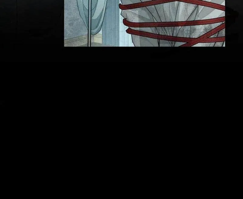 The Protagonist Just Wants To Falling In Love Chapter 239 page 24 - 