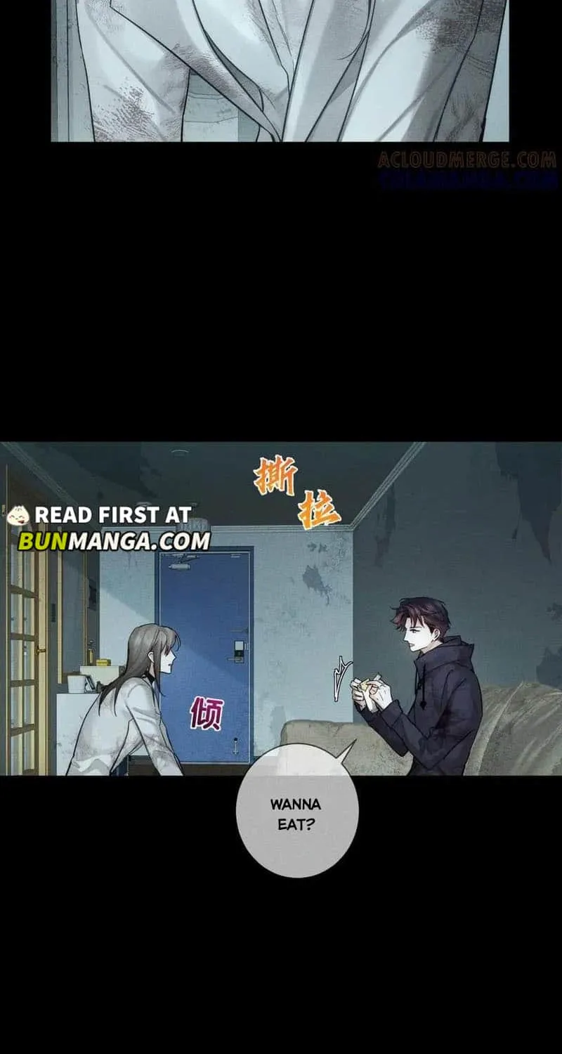 The Protagonist Just Wants To Falling In Love Chapter 239 page 4 - 