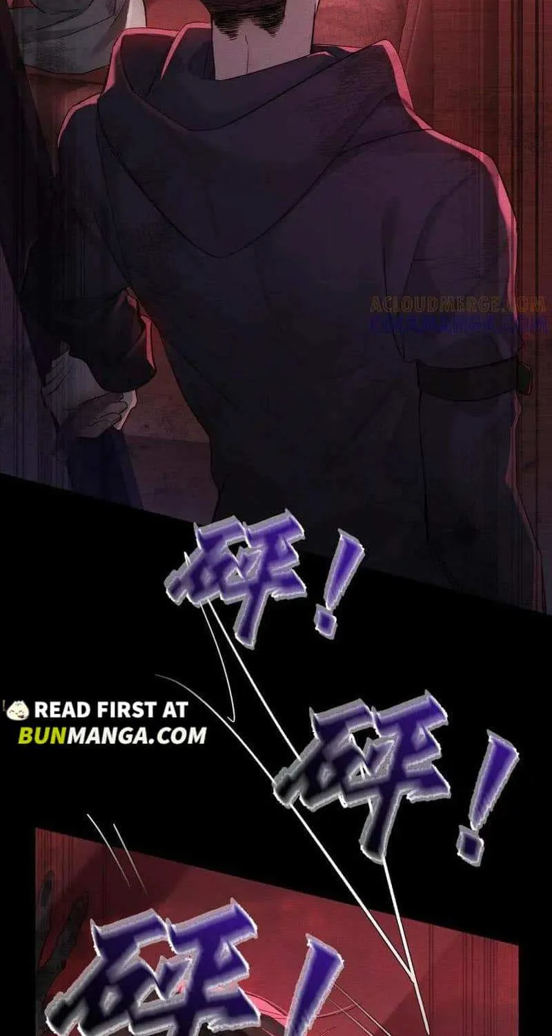 The Protagonist Just Wants To Falling In Love Chapter 239 page 31 - 