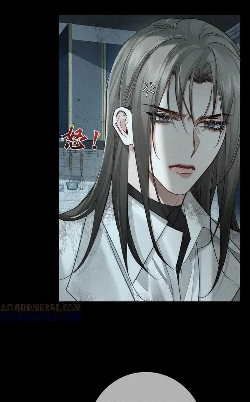 The Protagonist Just Wants To Falling In Love Chapter 239 page 6 - 