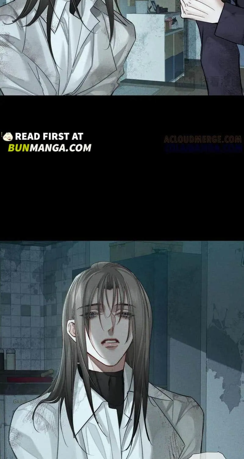 The Protagonist Just Wants To Falling In Love Chapter 239 page 9 - 