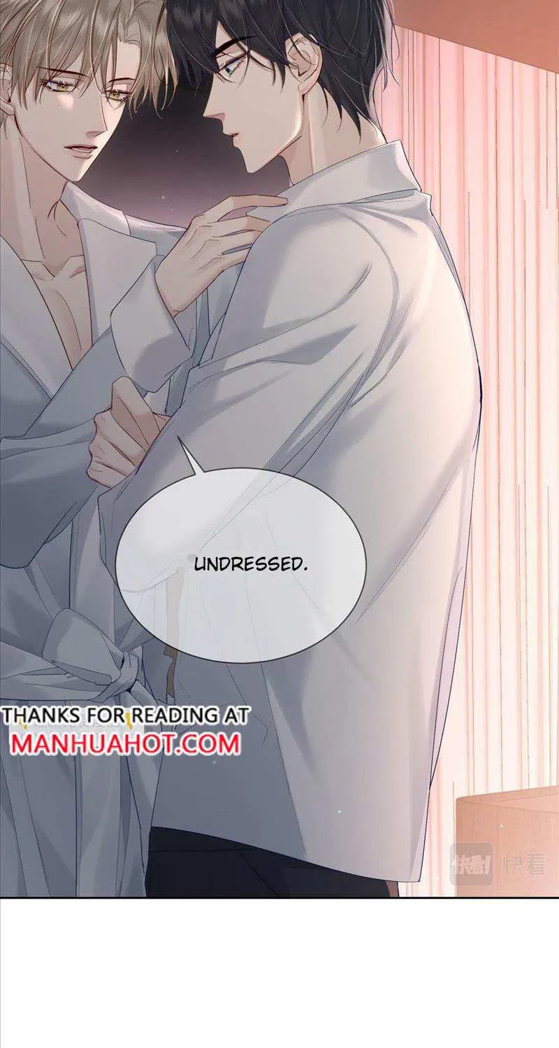 The Protagonist Just Wants To Falling In Love Chapter 24 page 11 - 