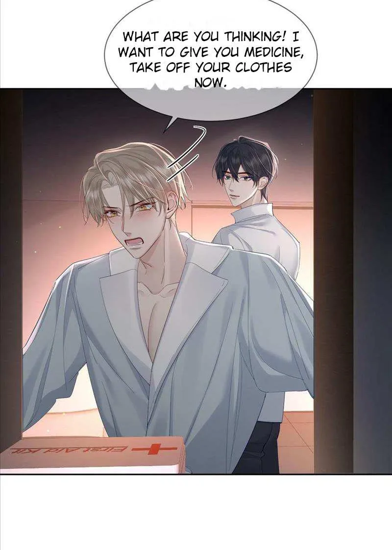 The Protagonist Just Wants To Falling In Love Chapter 24 page 13 - 