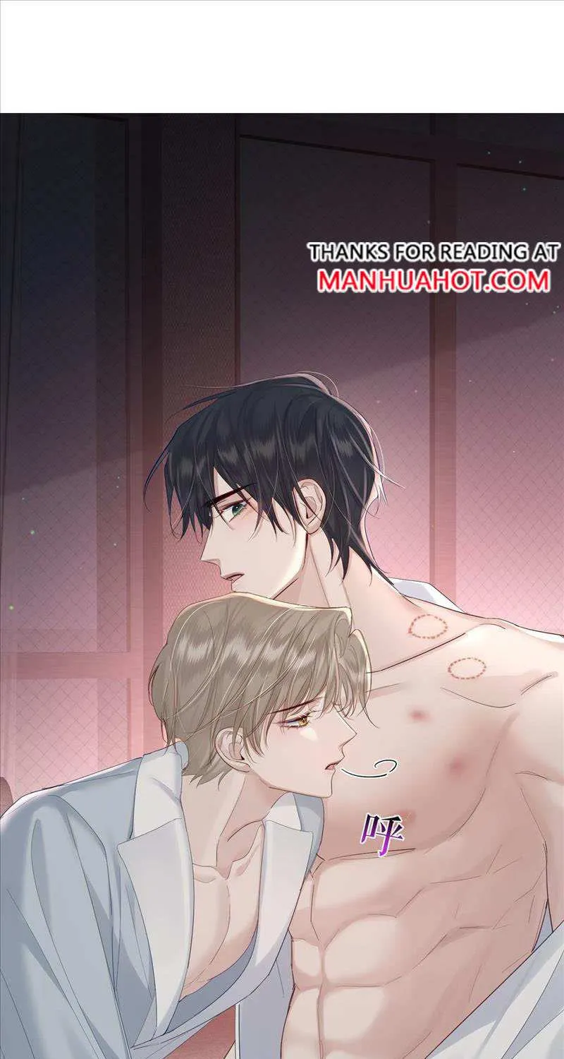 The Protagonist Just Wants To Falling In Love Chapter 24 page 20 - 