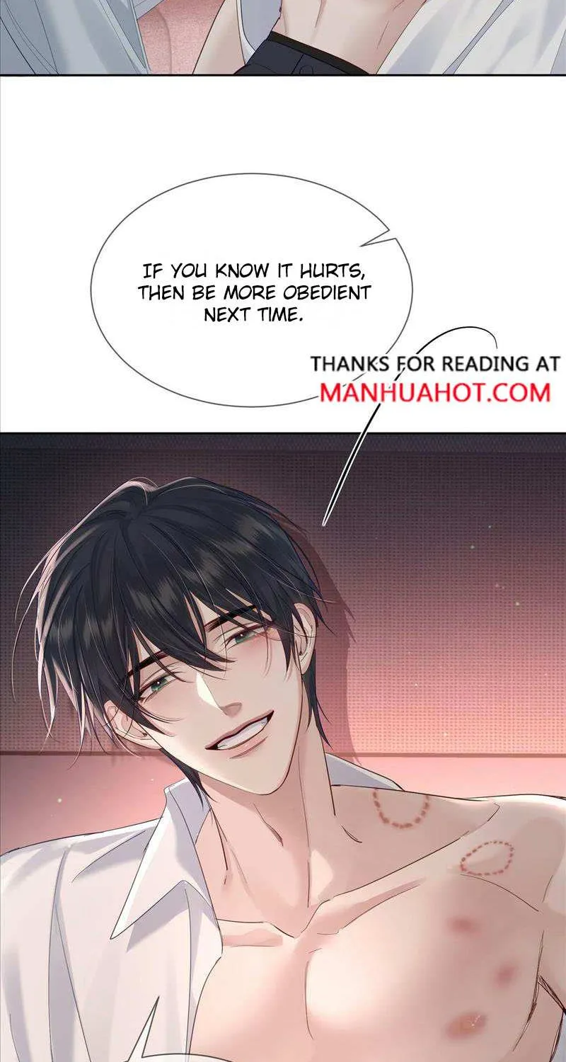 The Protagonist Just Wants To Falling In Love Chapter 24 page 21 - 
