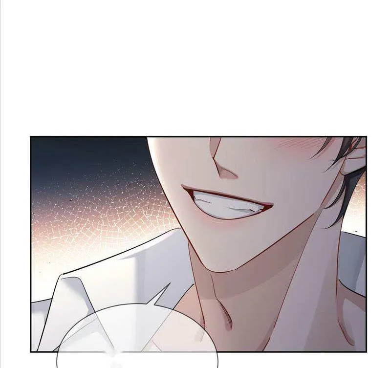 The Protagonist Just Wants To Falling In Love Chapter 24 page 25 - 
