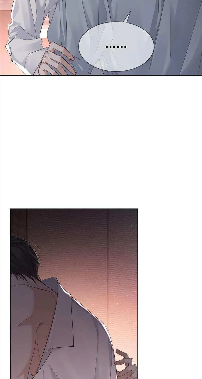 The Protagonist Just Wants To Falling In Love Chapter 24 page 30 - 