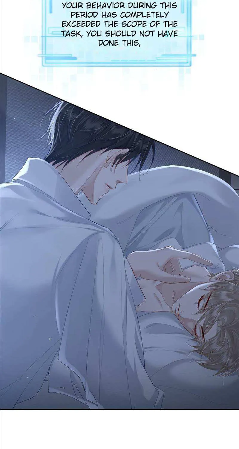 The Protagonist Just Wants To Falling In Love Chapter 24 page 35 - 