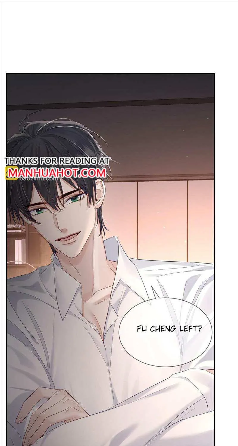 The Protagonist Just Wants To Falling In Love Chapter 24 page 8 - 