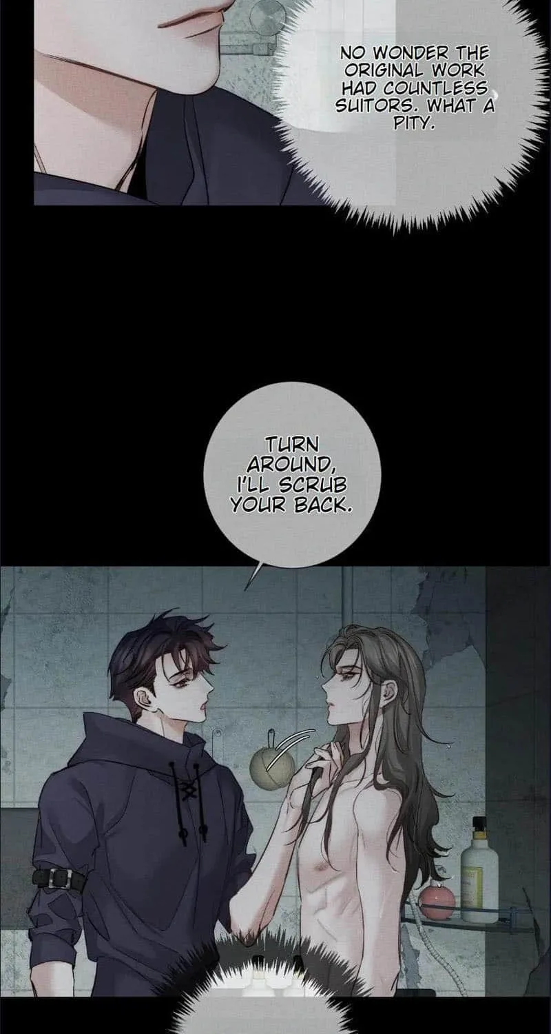 The Protagonist Just Wants To Falling In Love Chapter 241 page 7 - 