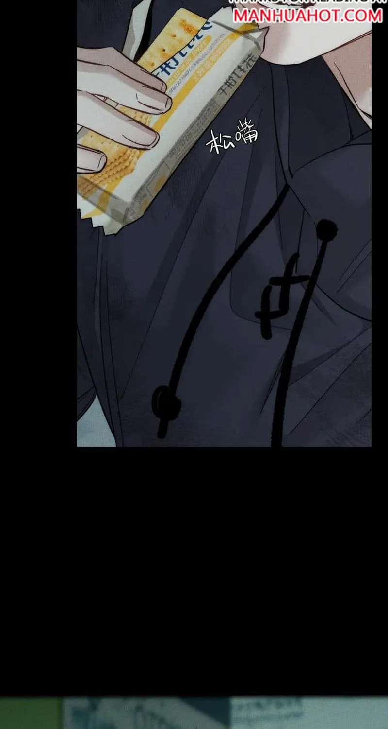 The Protagonist Just Wants To Falling In Love Chapter 242 page 13 - 