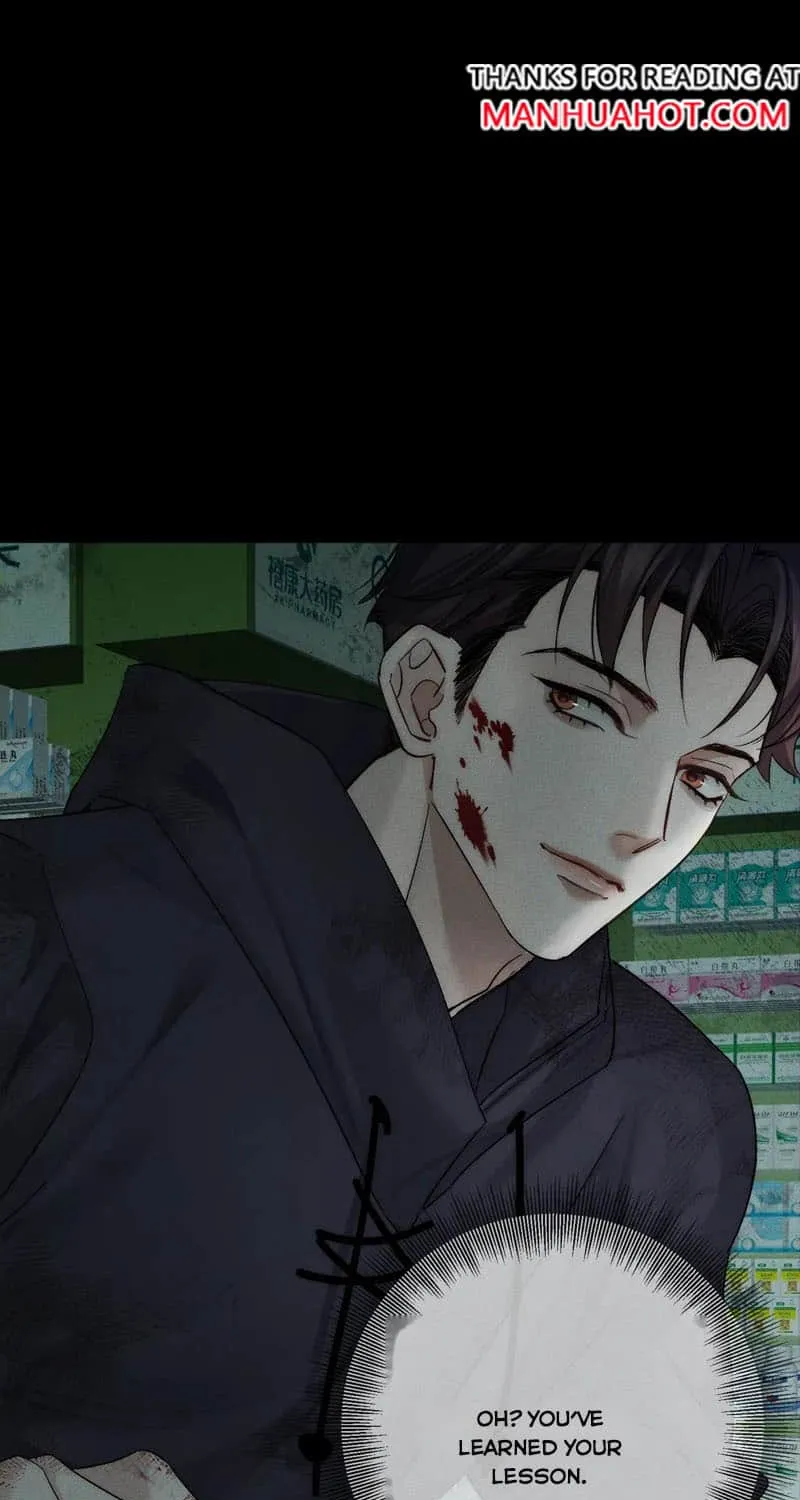 The Protagonist Just Wants To Falling In Love Chapter 242 page 3 - 