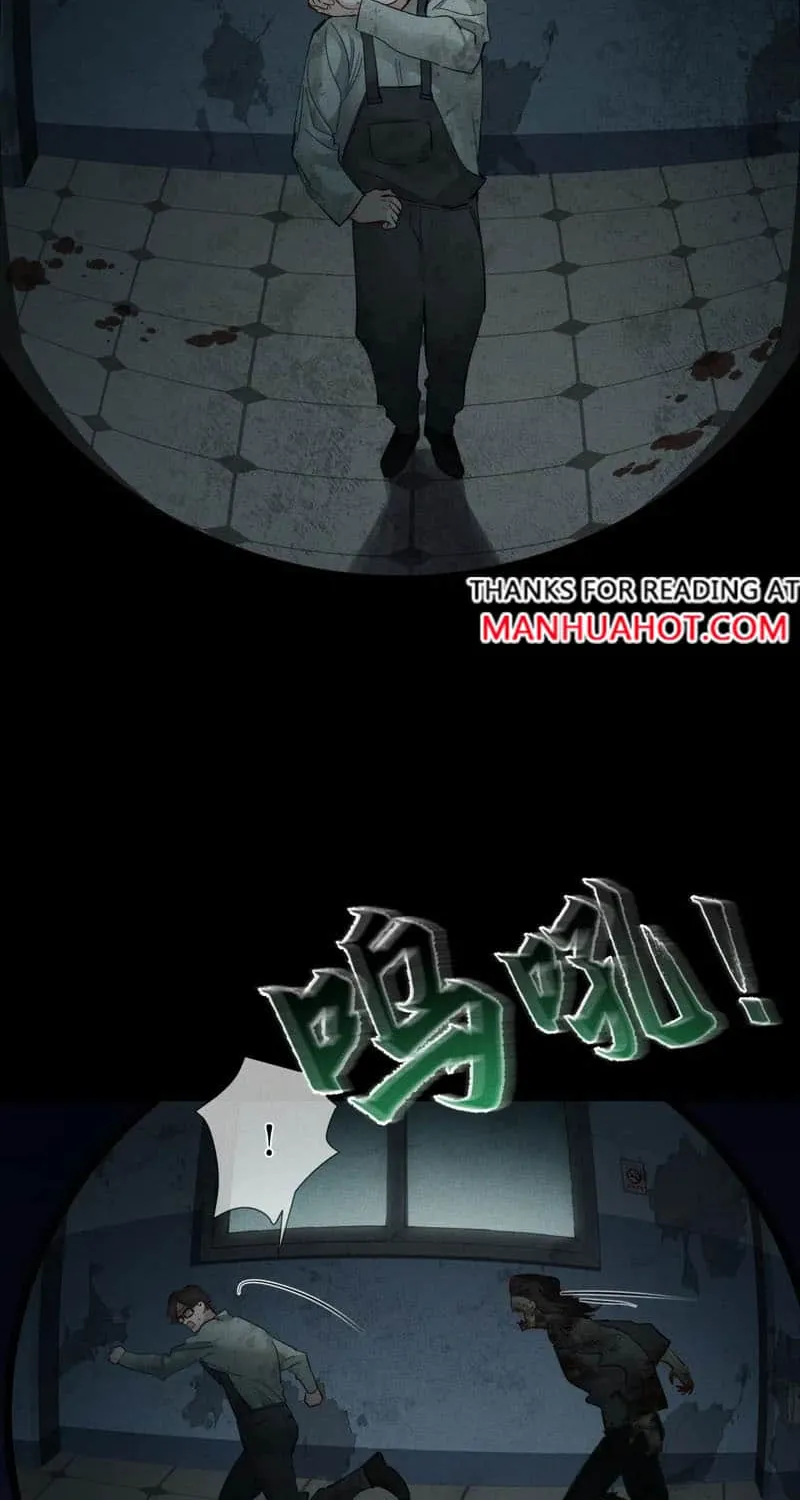 The Protagonist Just Wants To Falling In Love Chapter 242 page 37 - 