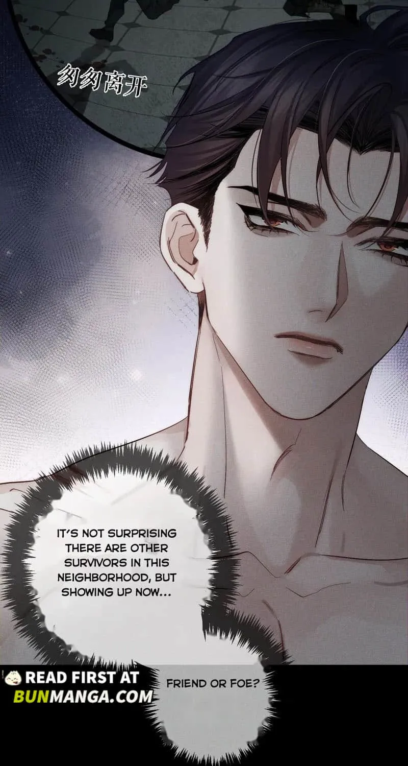 The Protagonist Just Wants To Falling In Love Chapter 242 page 38 - 