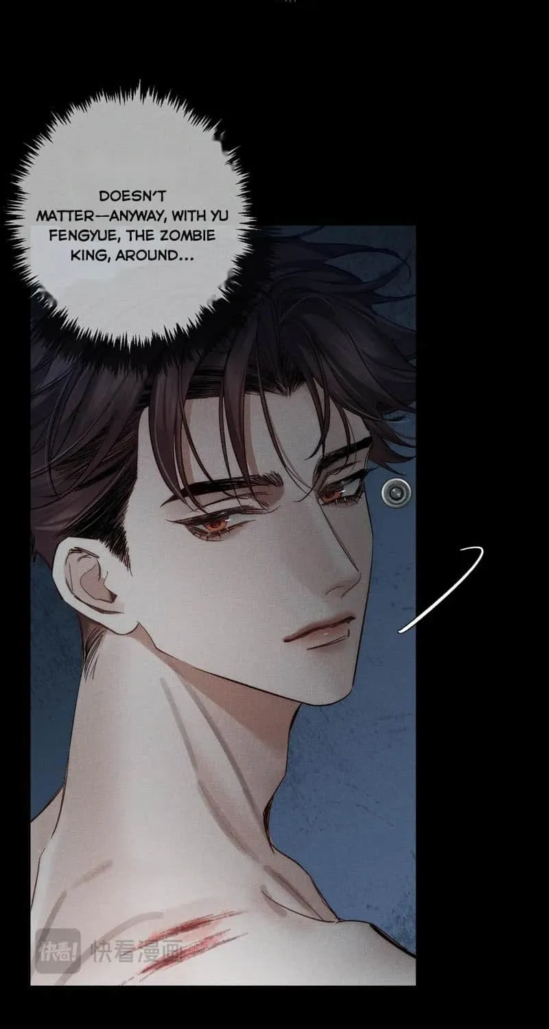 The Protagonist Just Wants To Falling In Love Chapter 242 page 39 - 