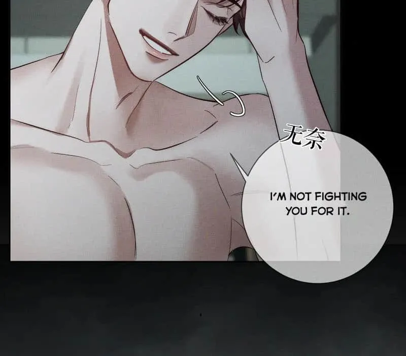 The Protagonist Just Wants To Falling In Love Chapter 242 page 42 - 